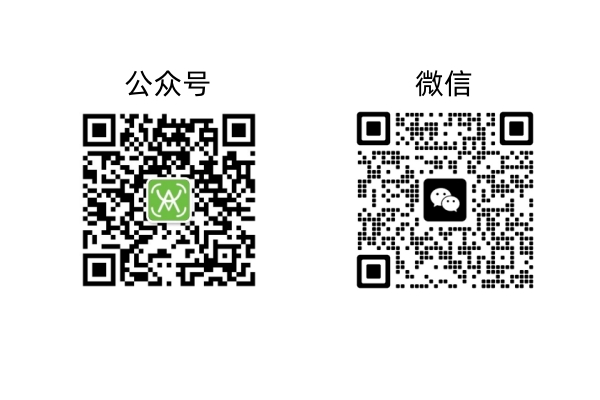 产品展示图